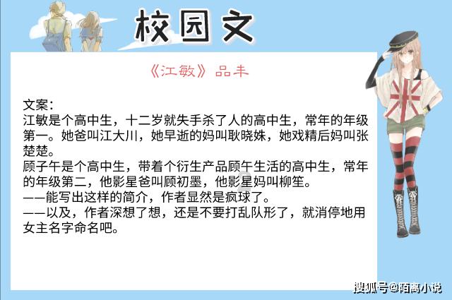 风色幻想5