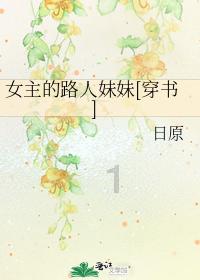 逗小猴开心系列187
