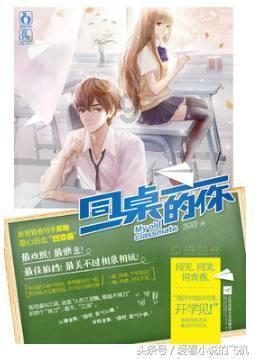 遮阳帐篷