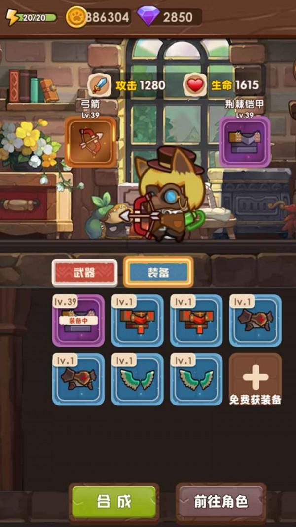 iPhone7上能分屏操作吗？