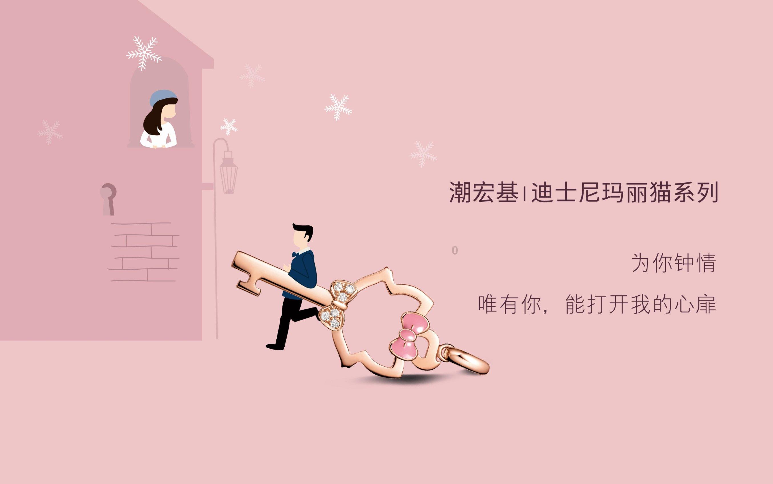 冬日雪暖阳有一种欢乐叫沈阳，把沈阳的祝福带回去，来一趟沈阳绝对值！