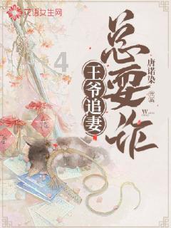 逃离海滩的女孩