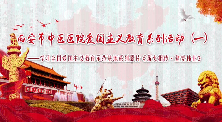 守护飞行城堡