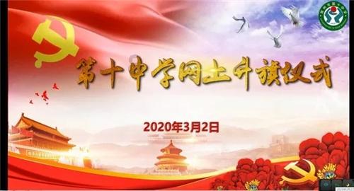 小米粥好吃的做法步骤？游戏画面