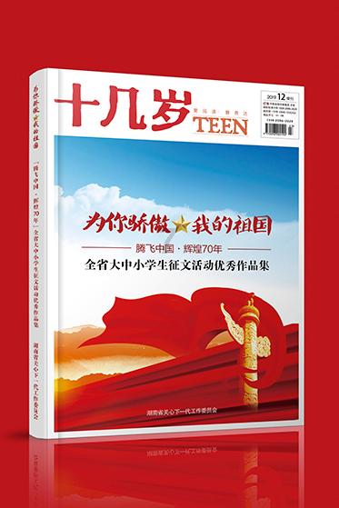 民间流传的“抗癌偏方”可能害死人，千万别轻信！