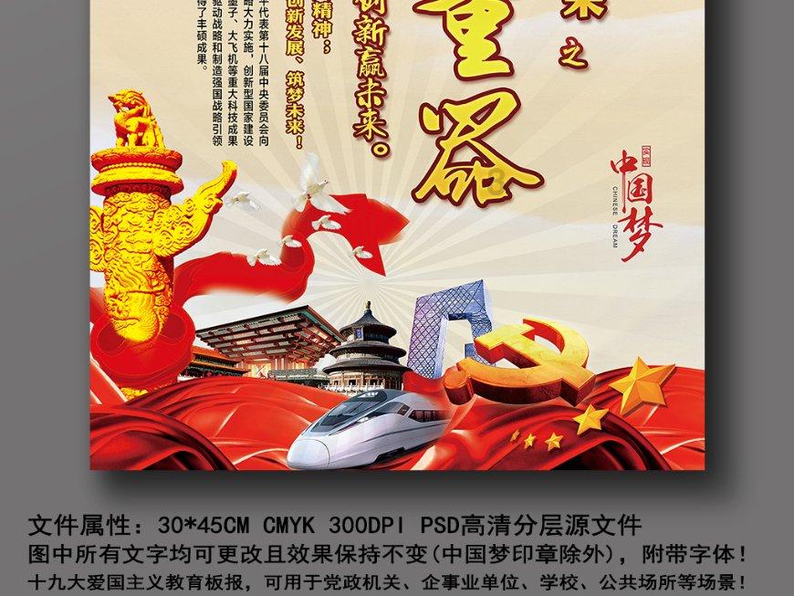 跟着赛事去旅行|冬季新玩法!体验3天2晚呼伦贝尔冬季奇幻之旅