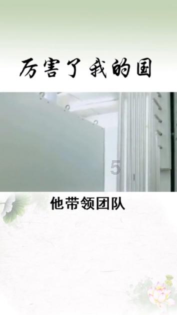 2023年十部优秀国产电影，青岛影视基地出品三部入选