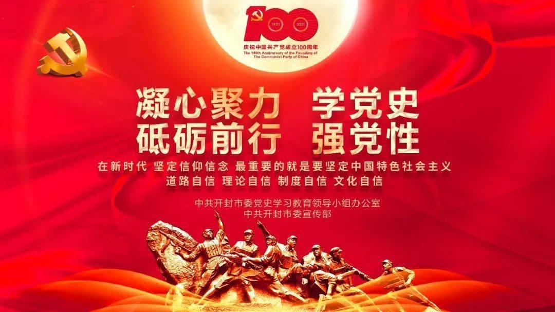 到底怎么火的?到生活中去,下一个“尔滨”在路上