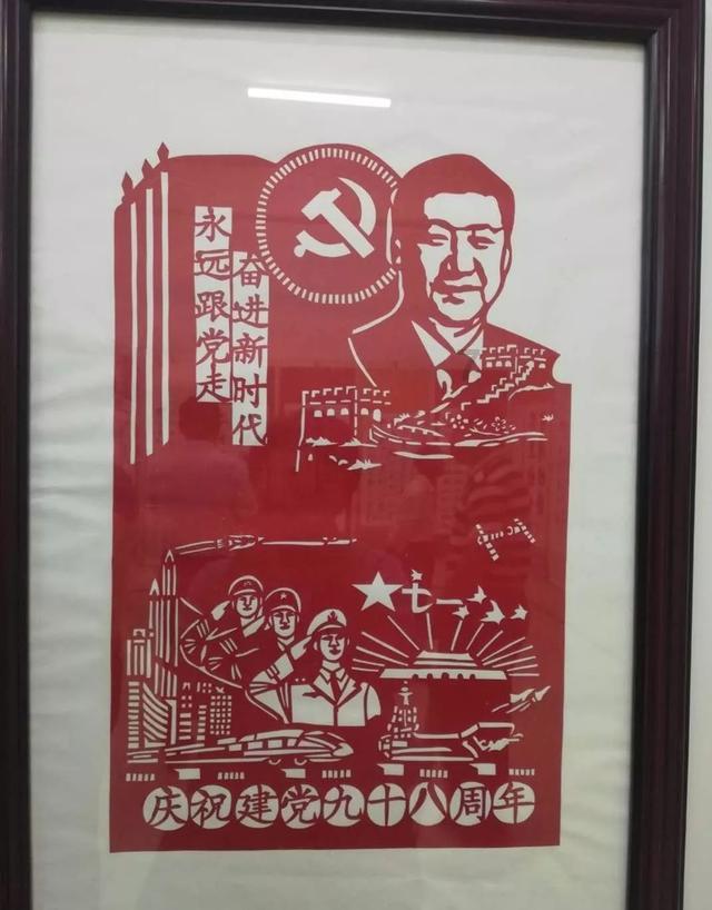 宁安市平宇运输有限公司被罚款6000元