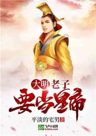 婚庆公司自作聪明,网购产品申请退货,被法院判决处理