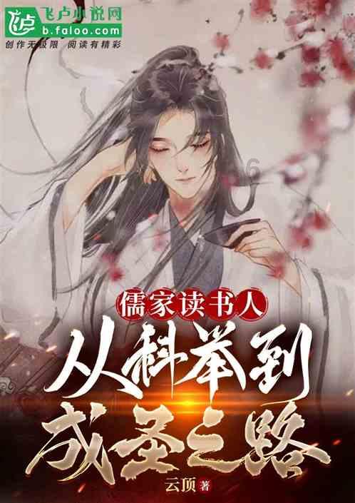 逆境英雄降临